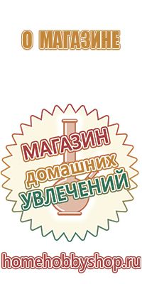 свинка пепельница