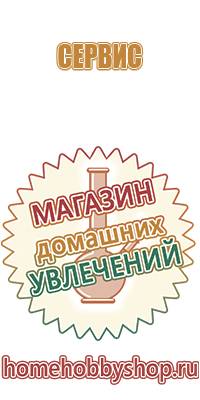 сетки для бонгов и трубок jonnesway