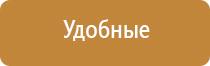 сетки black leaf 5 штук 20 мм